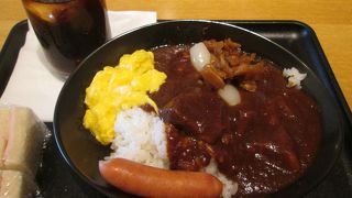 自分だけの特別メニュー