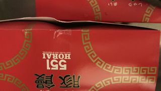 ５５１蓬莱 新大阪駅構内