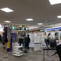 岡山空港(OKJ)のWifiスピードチェック