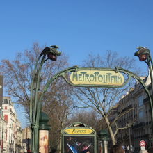 アンヴェール駅 　