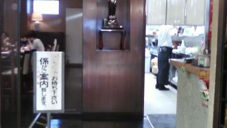 ちょっと古くなってしまって・・・。