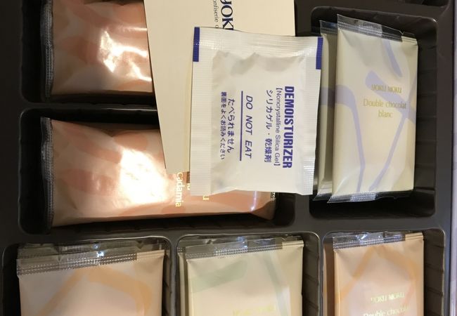 ヨックモック阪神百貨店