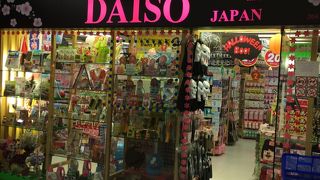 値段は、６０バーツが多い