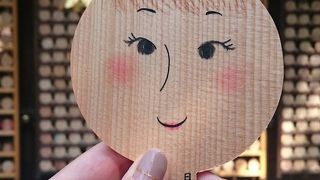 美人になりたい女子は河合神社へ！