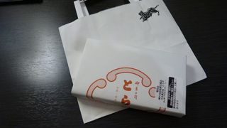 ミニ羊羹を購入しました