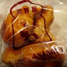 全粒粉のバターロール