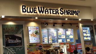 ブルー ウォーター シュリンプ イオンモール沖縄ライカム店