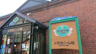 駐車場は無料でした