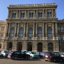 ハンガリー科学アカデミー Hungarian Academy of Sciences