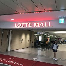 ロッカーはいっぱい