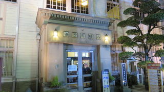 郡上踊りの玄関！