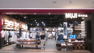 チットロムエリアでは２軒目の無印良品