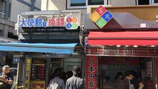 やっぱりレートは良い