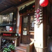 昭和(？)レトロな建物です。