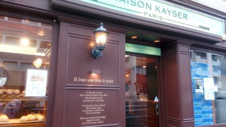 買ってすぐ食べたい