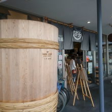 発酵用の樽