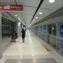 スワプンナーム空港駅 (ARL)