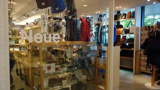 扇子の良いステーショナリーのお店