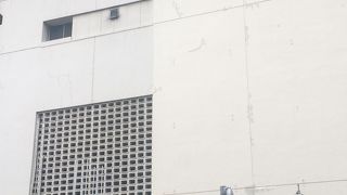 西館と南館あり