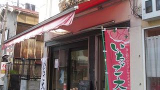 山阪屋 針中野店