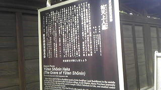 場所はここでいいのでしょうか？