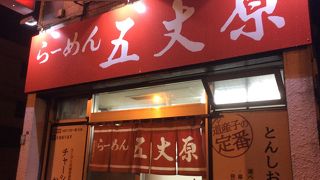  人それぞれ 好みはあるでしょうが。