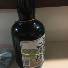 蕎麦焼酎雲海ボトルキープ