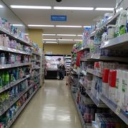サンシャイン西友店 クチコミ アクセス 営業時間 池袋 フォートラベル