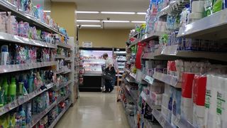 サンシャイン西友店