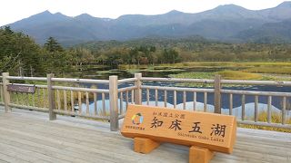 2017年９月20日現在、台風の影響により地上歩道利用でも一湖・二湖しか見ることが出来ません