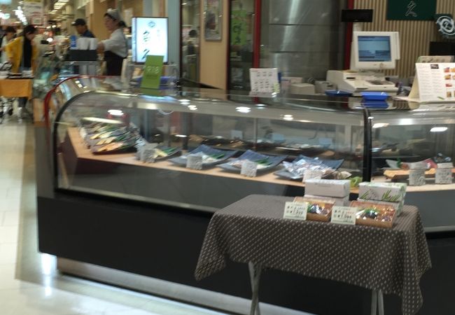 京粕漬 魚久 西武船橋店