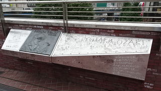 渋谷駅の近くにある