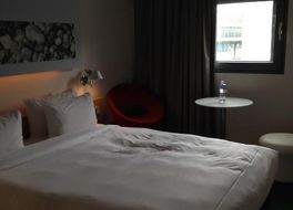 Hôtel Mercure Nantes Centre Gare 写真