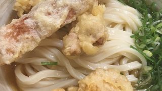おいしいうどん