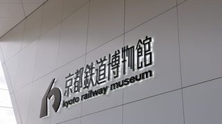 始めて行きました。満足しました。