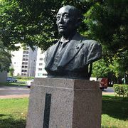 佐藤昌介の胸像 クチコミ アクセス 営業時間 札幌 フォートラベル 佐藤昌介の胸像 クチコミ アクセス 営業時間 札幌 フォートラベル