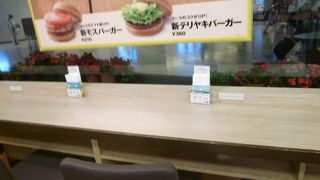 道産野菜使用。ビールも飲める。