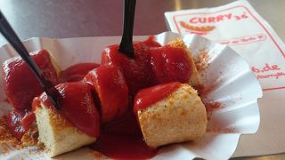 行列は出来ていませんでした。