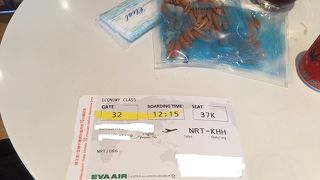 搭乗時間まで過ごせました。