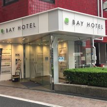 田町BAY HOTEL