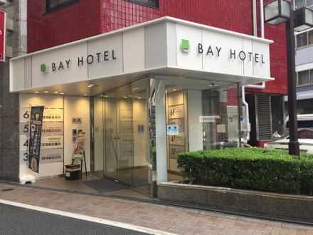 田町BAY HOTEL 写真
