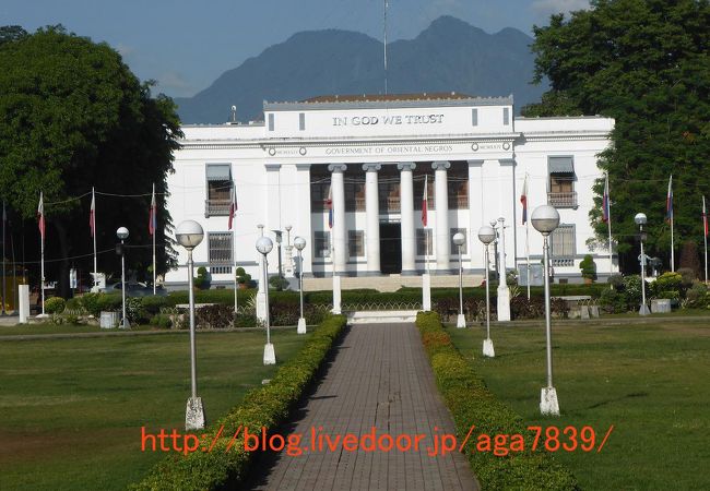Ninoy Aquino Freedom Park