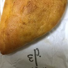 焼きカレーパン