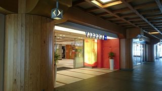 JR奈良駅のショッピングスポット!!