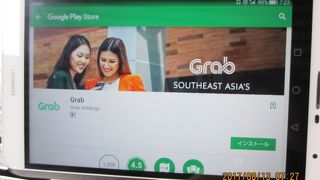 バトゥー洞窟からドーセットグランドスバンホテルまで