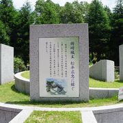 どうかすると日本庭園のような雰囲気も