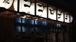 刺身盛りもある