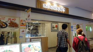 オムライスはソースが濃厚