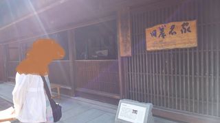 三国の材木豪商のお宅だったそうです