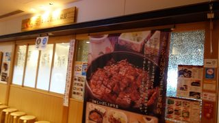 ちょっと贅沢なごはん